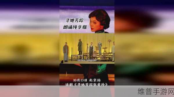 天美传媒69成人影片：天美影视 - 精彩视频推荐【专题】