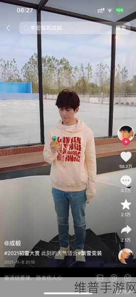 成毅确实和杨紫在一起了知乎：成毅杨紫恋情曝光！游戏内专属情侣皮肤即将上线【专题】