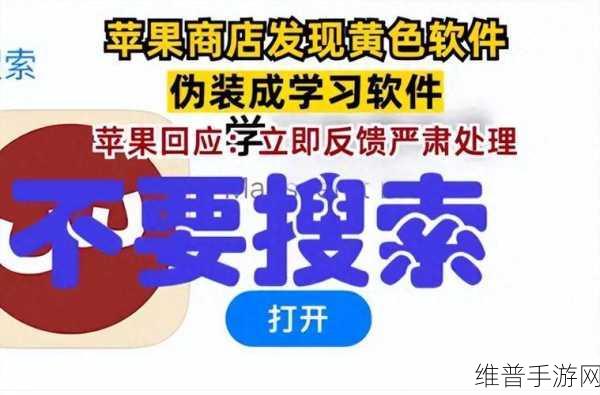 黄频软件免费下载