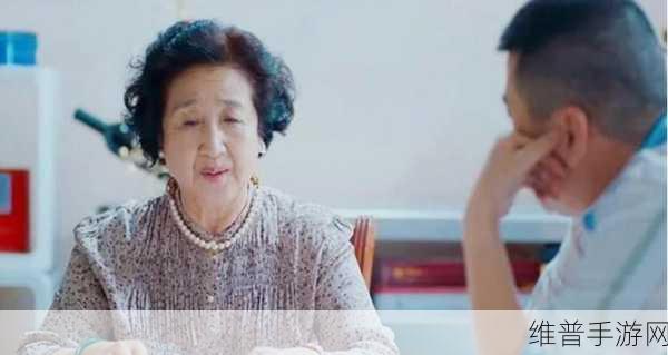 我爱51吃瓜网生孩子：```text【专题】
