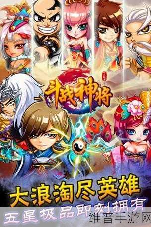 斗战神手游,探秘五庄观后院的进入秘诀