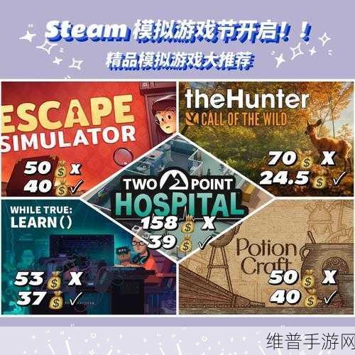 SuperStar WOOLLIM安卓版下载，节奏闯关新体验，音乐游戏爱好者的福音