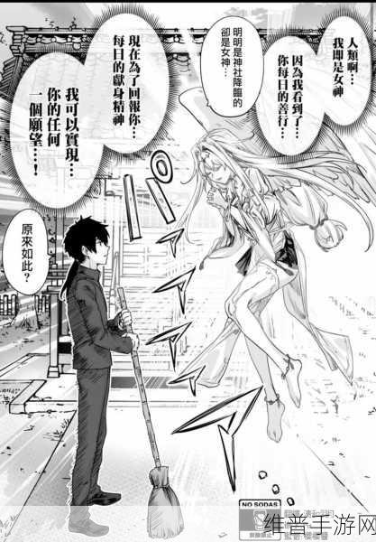 成人入口漫画：精选漫画专区【专题】