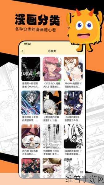 漫蛙防走失：漫蛙守护【专题】
