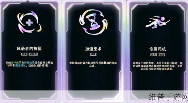 斗魂竞技场强势阵容:巅峰对决:最强阵容推荐【专题】