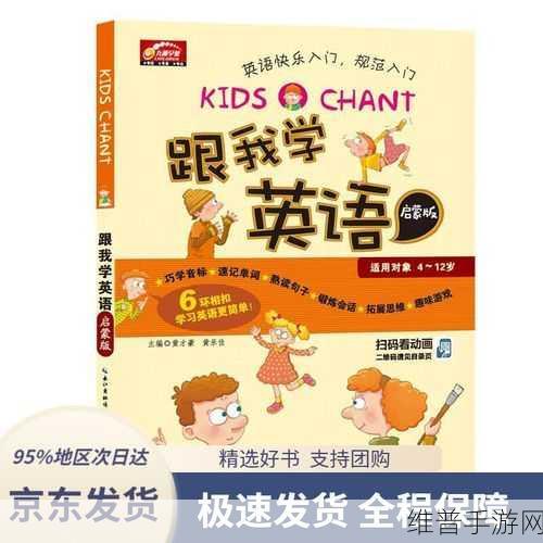精东在线观看视频污黄色：趣味视频社区【专题】