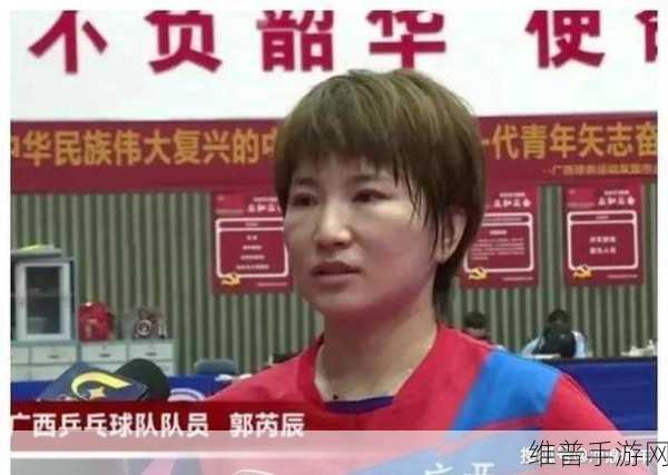 王楚钦亲吻照是和谁：王楚钦恋情曝光！神秘女主身份引全网热议【专题】