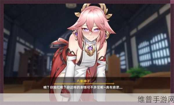 八重神子ちゃんの球棒的起源和历史起源：八重神子の武器コレクション：球棒の秘密【专题】