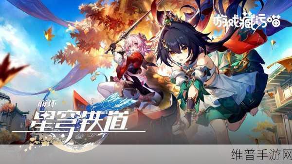 最新资源APP污：最新游戏资源大全【专题】