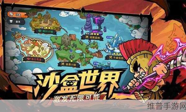 多纳重生游戏下载，探索无限可能的沙盒冒险之旅