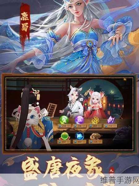 九州八荒录2手游下载,国风仙侠类角色扮演手机游戏全攻略