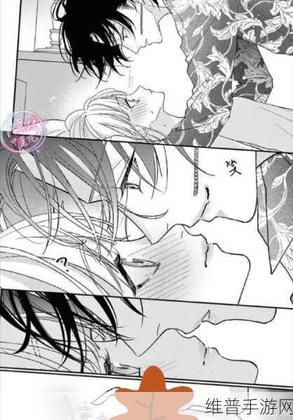 羞羞漫画在线免：二次元漫画社区【专题】