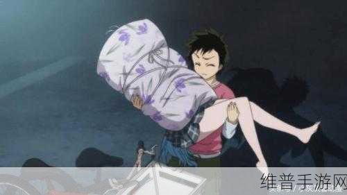 青娱乐盛宴黄片：青春动漫冒险【专题】