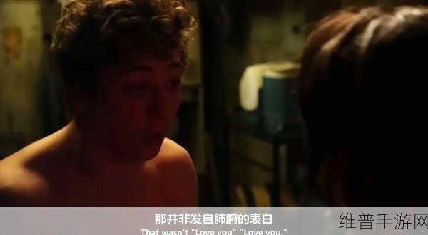 无耻之徒凯伦坐标：无耻大冒险：凯伦的秘密基地【专题】