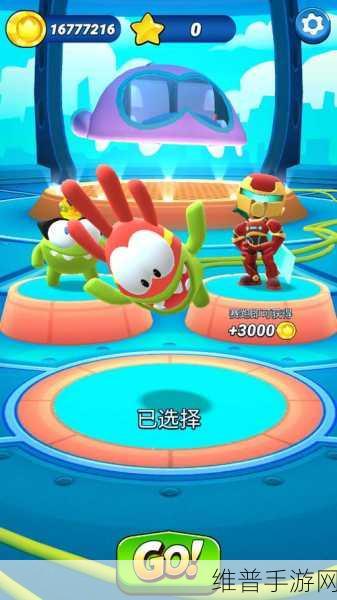奥姆合成(Om Nom:Merge)游戏下载全攻略,卡通清新风格的休闲合并新体验