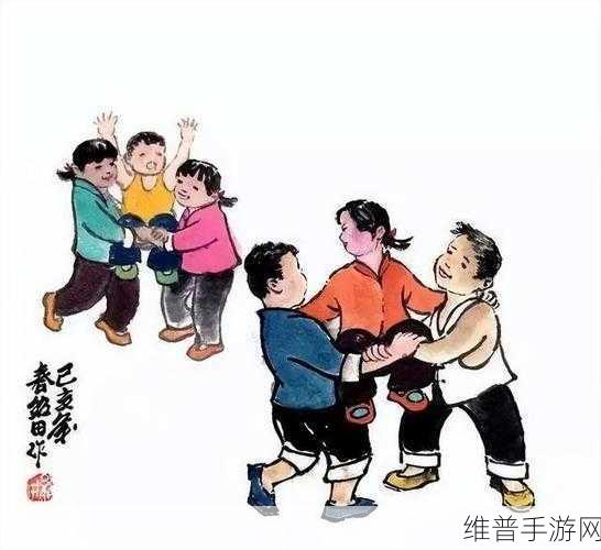 男生和女生一起差差差的游戏:```【专题】