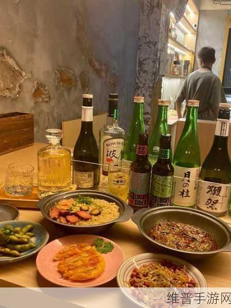 晚上加班参加酒会王总：深夜副本：王总的酒会挑战【专题】