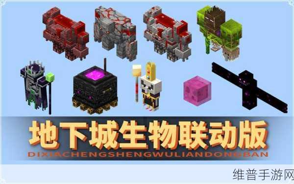 坤巴塞洞小游戏：坤坤快跑 - 地下冒险【专题】