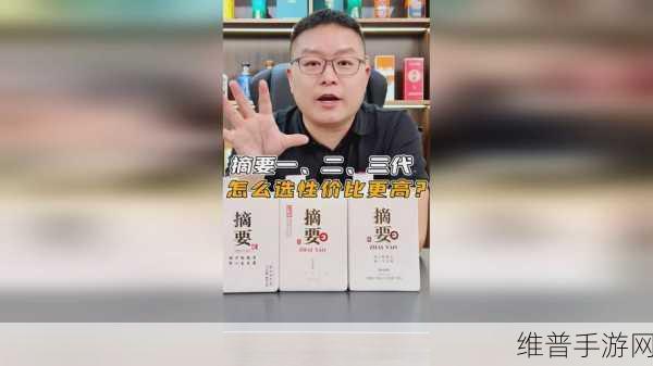 17c.13起草：17世纪的皇室秘闻【专题】