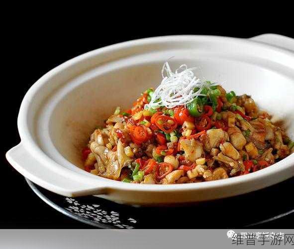大香煮一品线:美味烹饪物语【专题】