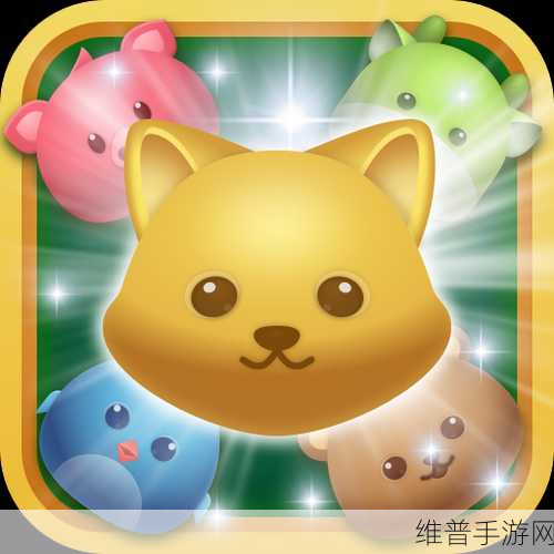 萌宠打怪兽红包版,合成赚钱新体验,欢乐无限下载玩