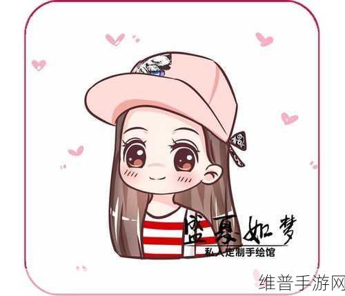 中国式成长日记无限体力版下载全攻略，Q版卡通风休闲模拟新体验