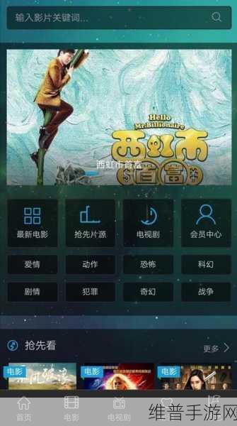 成品网站源码1288隐藏通道：隐藏关卡解锁：游戏进阶秘籍【专题】