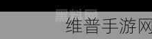 爆料黑料heiliao：游戏资讯爆料站【专题】