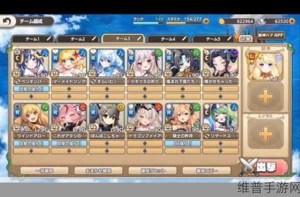 魔物娘大乱斗新魔物娘震撼登场，卡通竞技对战新体验全攻略