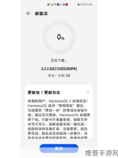 九幺3.0.31版本:九幺APP全新升级,玩法大更新!3.0.31版本震撼上线【专题】