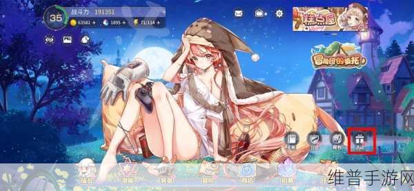 伊甸园的骄傲，公会战单攻输出角色超强推荐指南