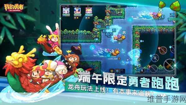 HP1的勇者游戏下载指南,沉浸式休闲日系RPG之旅