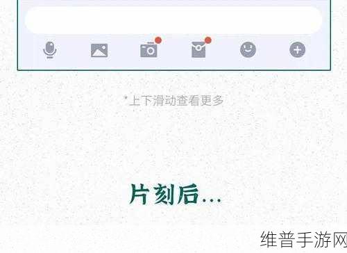 禁18岁以下禁止下载的软件:仅限成年人下载的娱乐应用【专题】