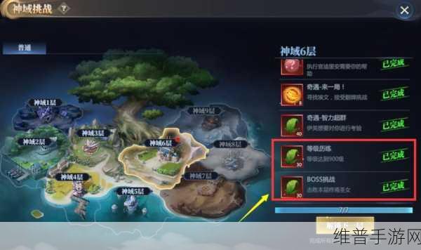 探索时空神域，欧洲魔幻风暗黑RPG手游深度攻略
