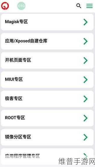 搞机搞机time恶心网不要钱：手游大师：免费畅玩无限乐趣【专题】
