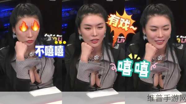 美女打扑克不盖被子：美女棋牌大作战【专题】