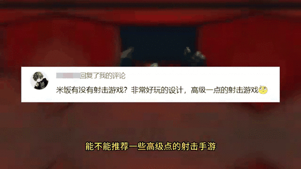 屠杀者2监狱突袭，动作射击新体验，手游最新版下载攻略