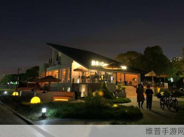 张律渝和吕总落地窗：落地窗前的浪漫约会【专题】