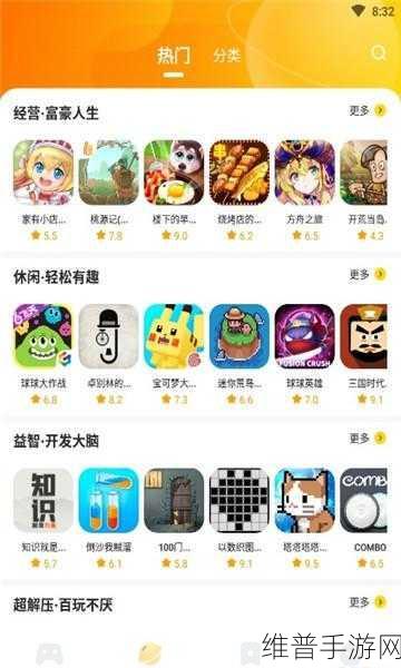 翻倍公司中文版下载，解锁创意无限的休闲益智策略手游新体验