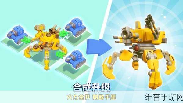 翻倍公司中文版下载,解锁创意无限的休闲益智策略手游新体验