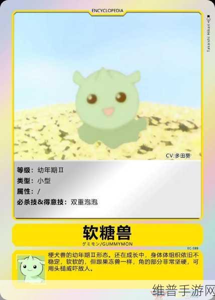 ZOOMSERVO兽免费的:ZOOMSERVO宠兽大冒险【专题】