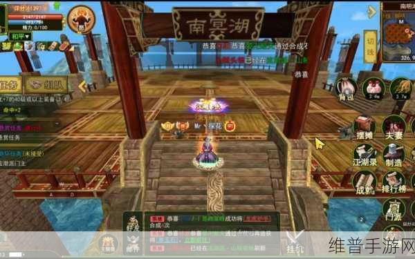 独步武林，一个人的江湖手游下载全攻略