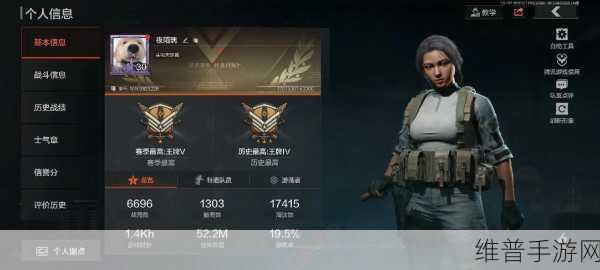国产一区二区三区精华:热门游戏专区【专题】