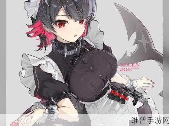 艾莲同人：艾莲传说：启程【专题】