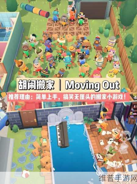 方块乐岛游戏下载，探索放置类休闲玩法的奇妙之旅