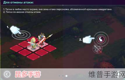 搞机视频：手游攻略大师【专题】