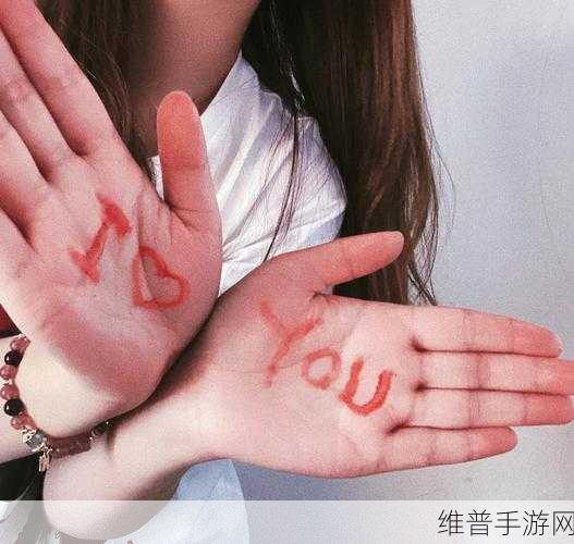 粉色软件怎么安装下载粉色ABB软件并安装：粉色直播APP下载安装教程：新手一键上手指南【专题】