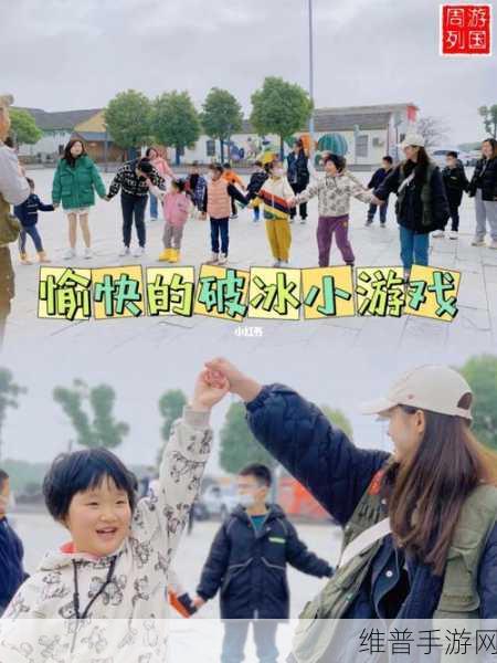男生和女生一起萝卜碰萝卜：萌趣对战：双人萝卜大作战【专题】