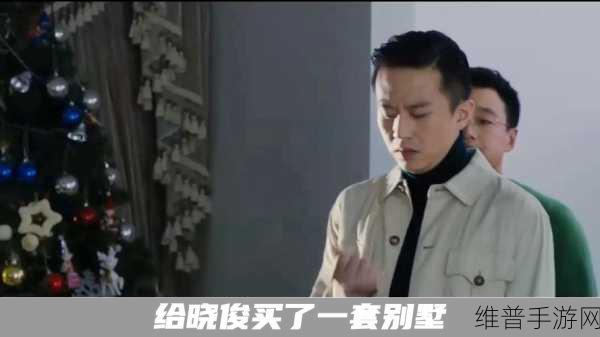 51大豆行情网仙踪林老狼广告介绍：仙踪林探险：豆行情实时掌上宝【专题】