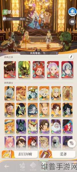 剑与远征 2 启程，骨王实力深度剖析